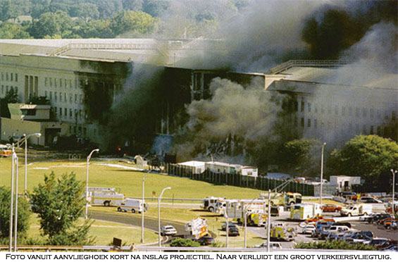 Het Pentagon minuten na de aanslag